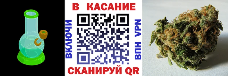 Наркотические вещества Чайковский ГАШ КОКАИН Мефедрон