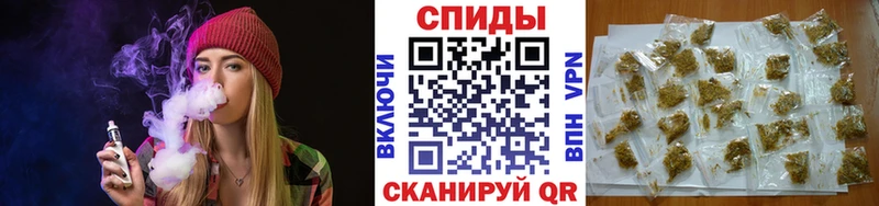 мега   Чайковский  Бутират 1.4BDO 