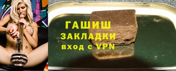 метадон Алзамай