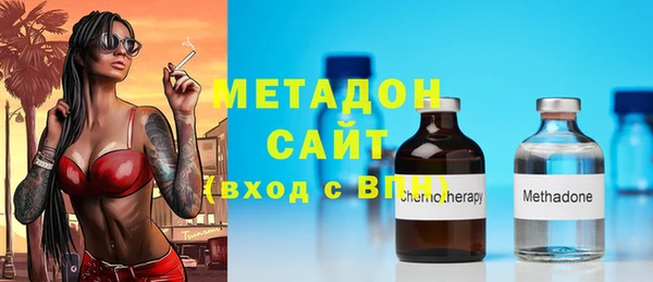 меф Алексин