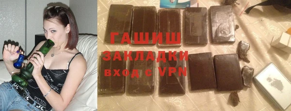 меф Алексеевка
