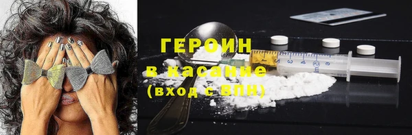 меф Алексеевка