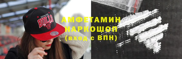 меф Алексин
