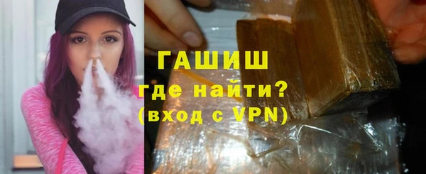 метадон Алзамай