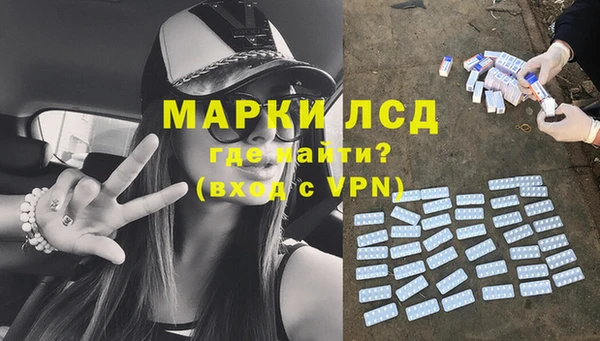 меф Алексеевка