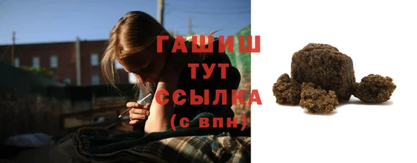 mdpv Аркадак