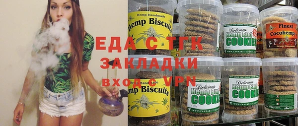 метадон Алзамай