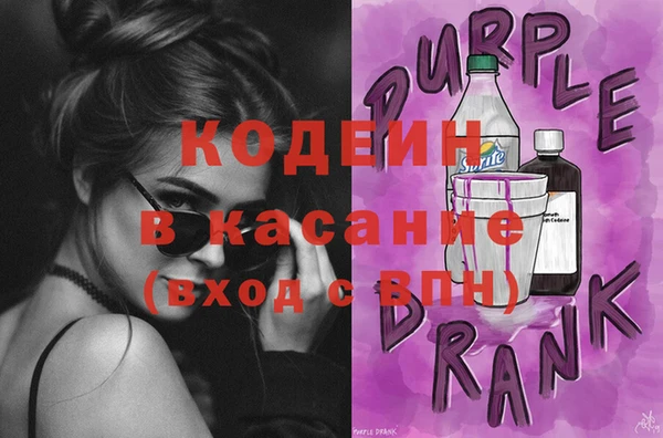 метадон Алзамай