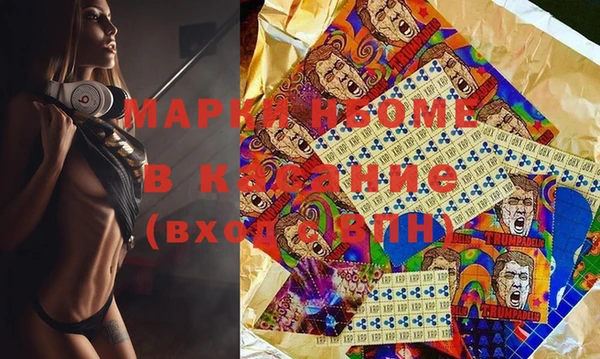 меф Алексеевка