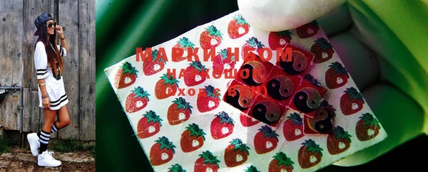 гашишное масло Арсеньев