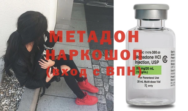 меф Алексин