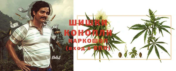 mdpv Аркадак