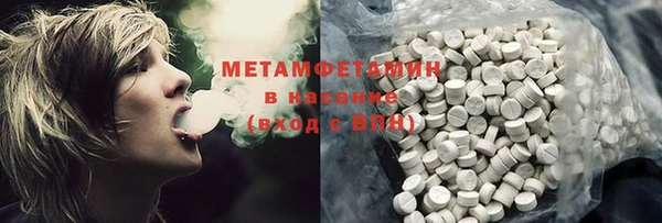 метадон Алзамай