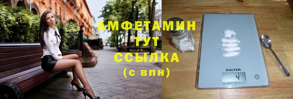 метадон Алзамай