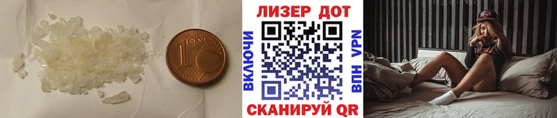 LSD-25 экстази ecstasy  blacksprut ссылки  Чайковский 