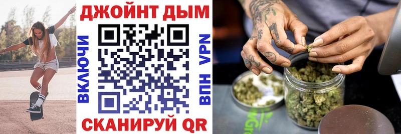 Бошки Шишки VHQ Чайковский
