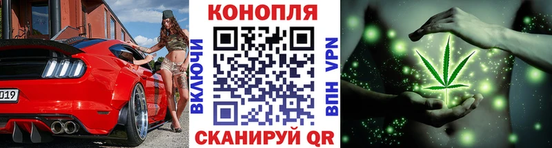 Бошки Шишки OG Kush  Чайковский 